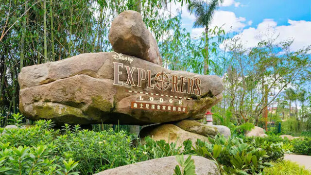 FM DESTINATION HDL SIGNAGE